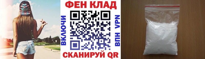 АМФ 97%  где купить наркоту  ОМГ ОМГ ссылки  Гатчина 