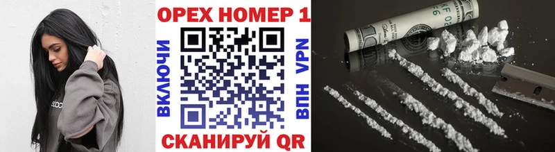Cocaine 98%  Гатчина 