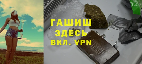 скорость mdpv Баксан