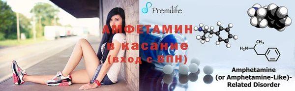 мдпв Беломорск