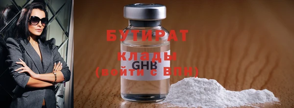 мдпв Беломорск