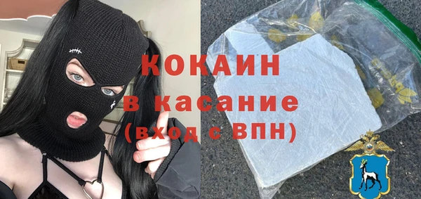 мдпв Беломорск