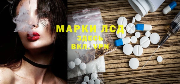 скорость mdpv Баксан