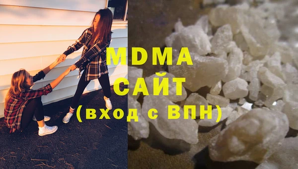 метадон Белоозёрский
