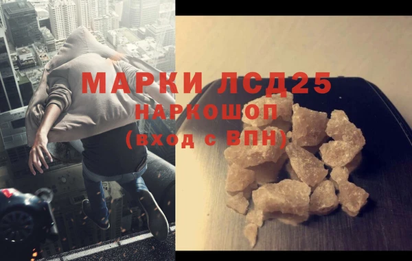 метадон Белоозёрский