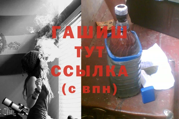 ECSTASY Балабаново