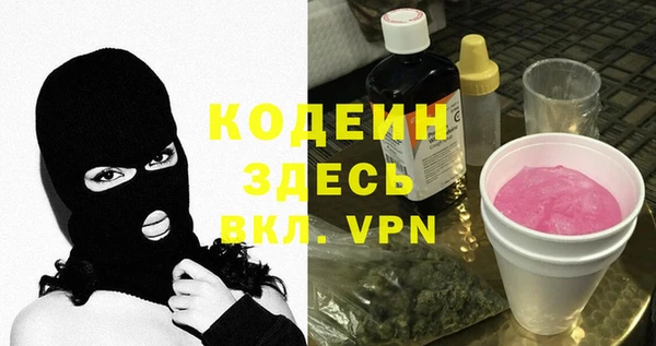 скорость mdpv Баксан