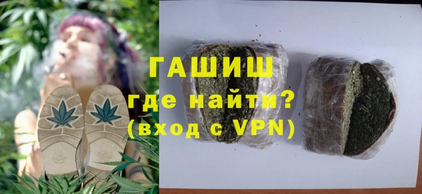 метадон Белоозёрский