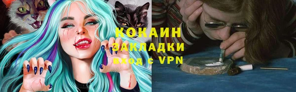 ECSTASY Балабаново