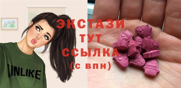 метадон Белоозёрский