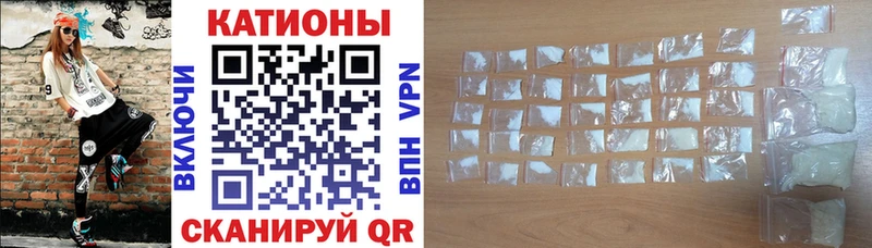 kraken ссылки  купить  сайты  Гатчина  мориарти как зайти  Мефедрон VHQ 