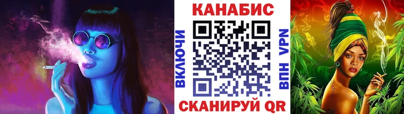 наркошоп  дарк нет формула  Шишки марихуана THC 21%  Гатчина 